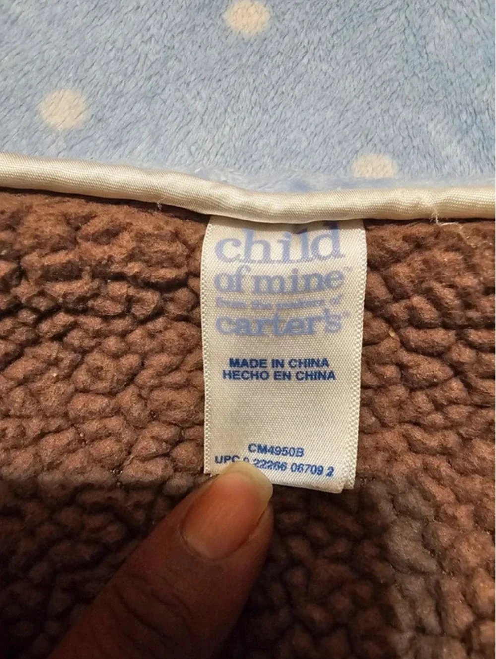Boys Blankets